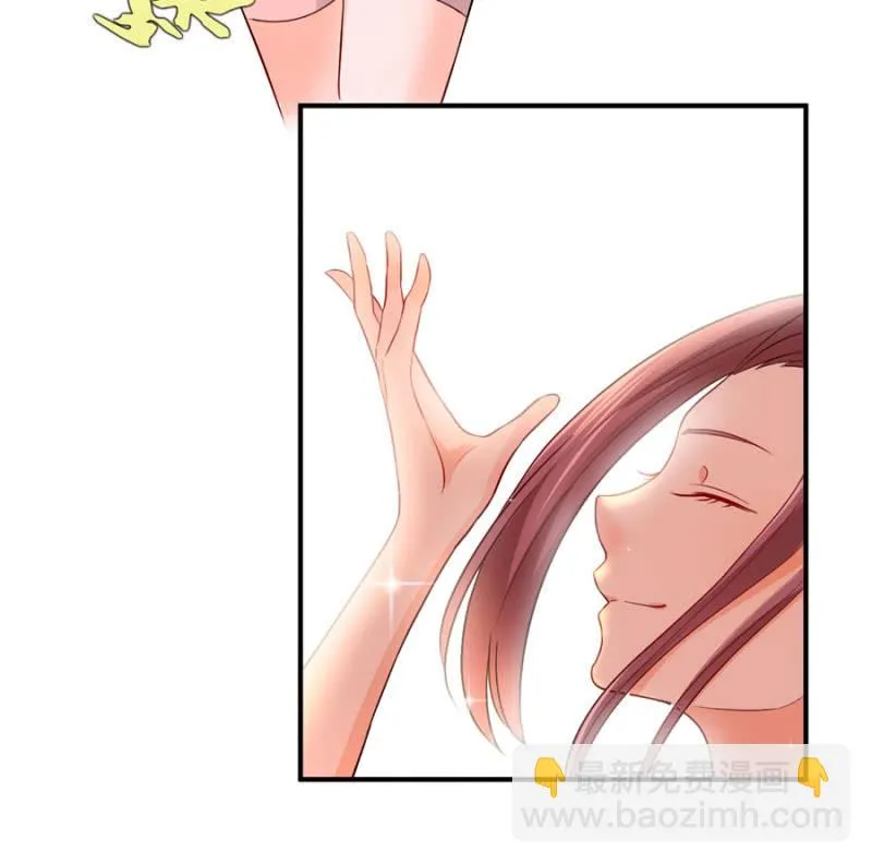 第103话 我陪你一起 第30页