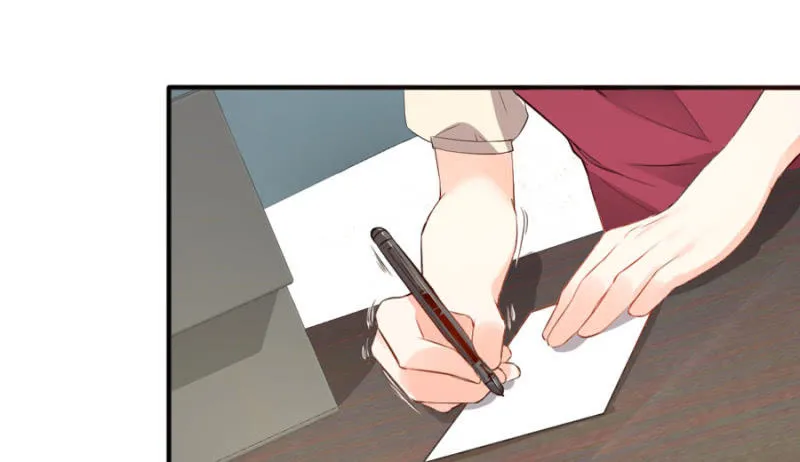 第105话 确定合作 第16页