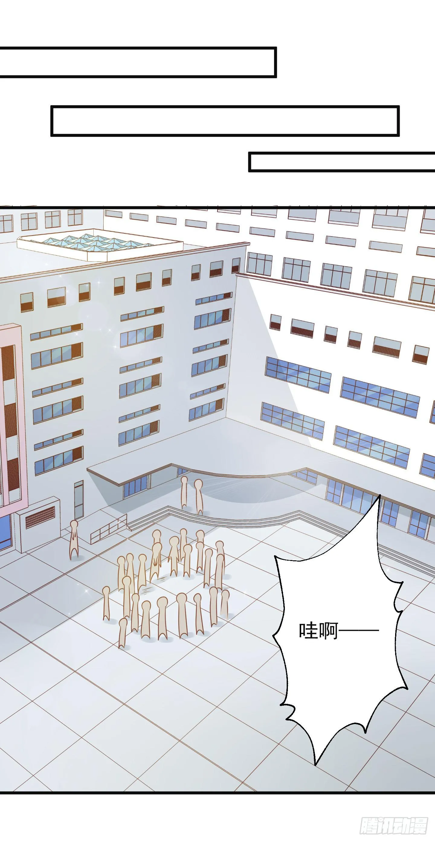 除了医患关系外，我们还可以是朋友 第4页