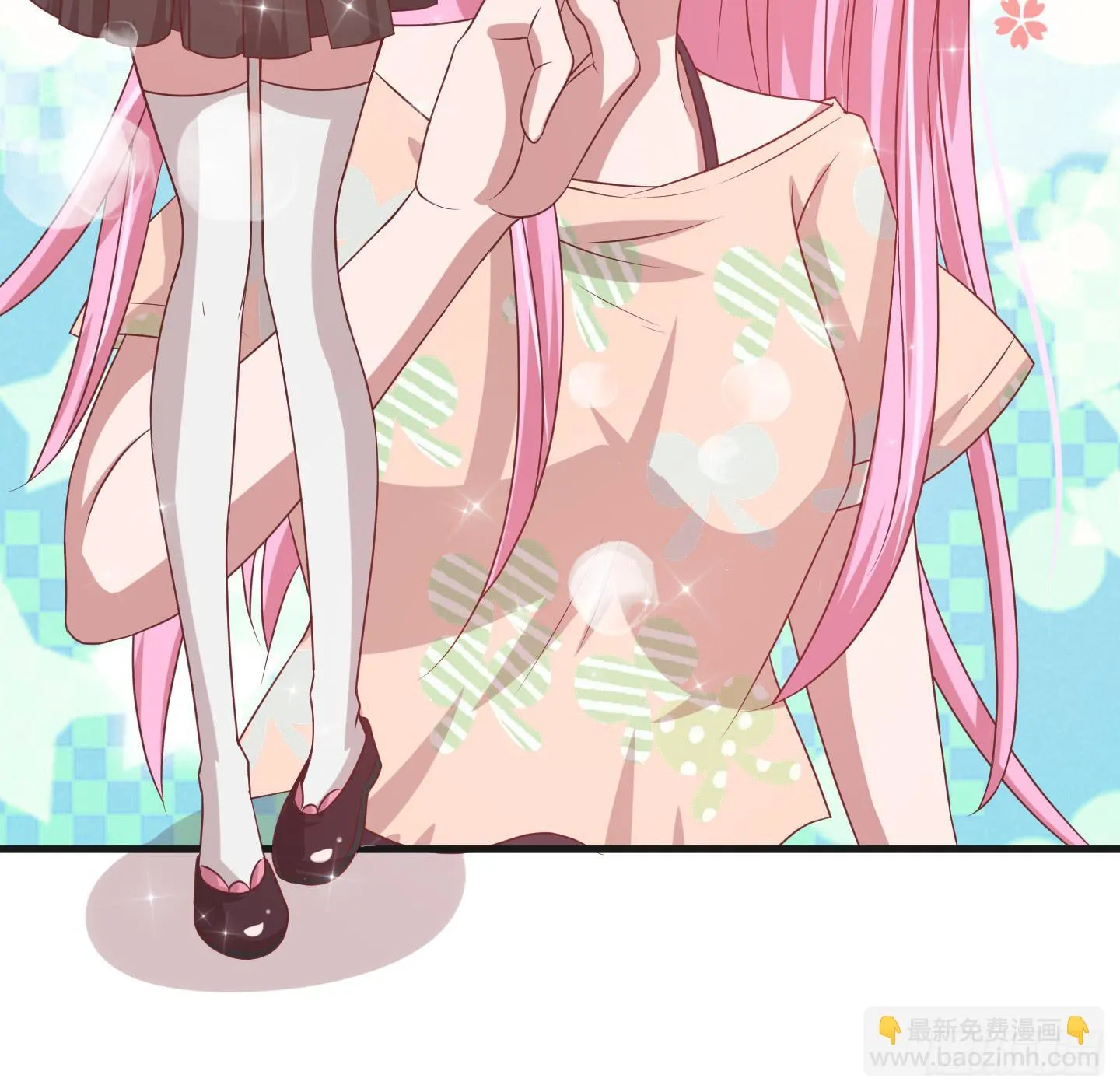 所谓男人啊，咳~~ 第38页