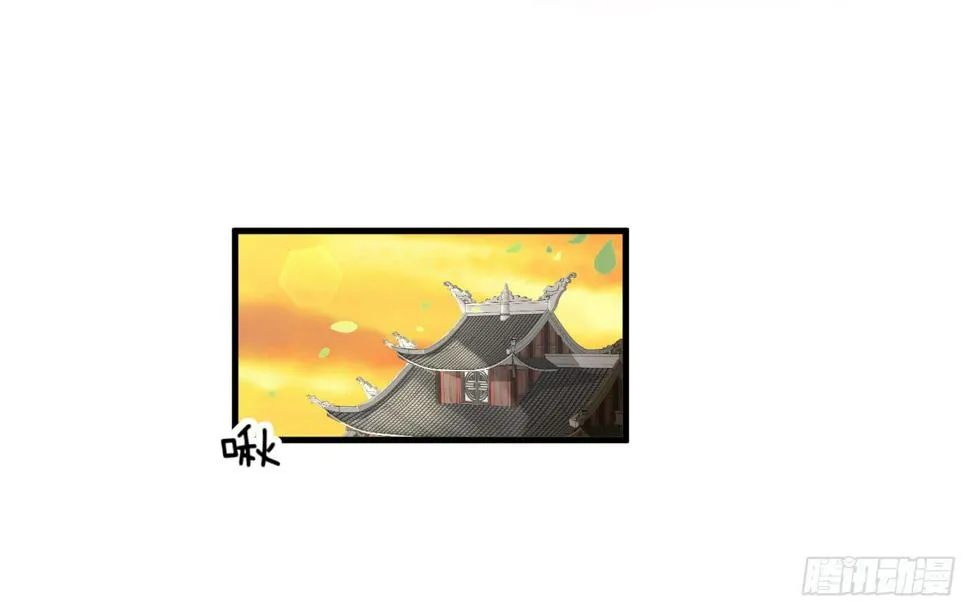 终于有工作了！！！ 第2页