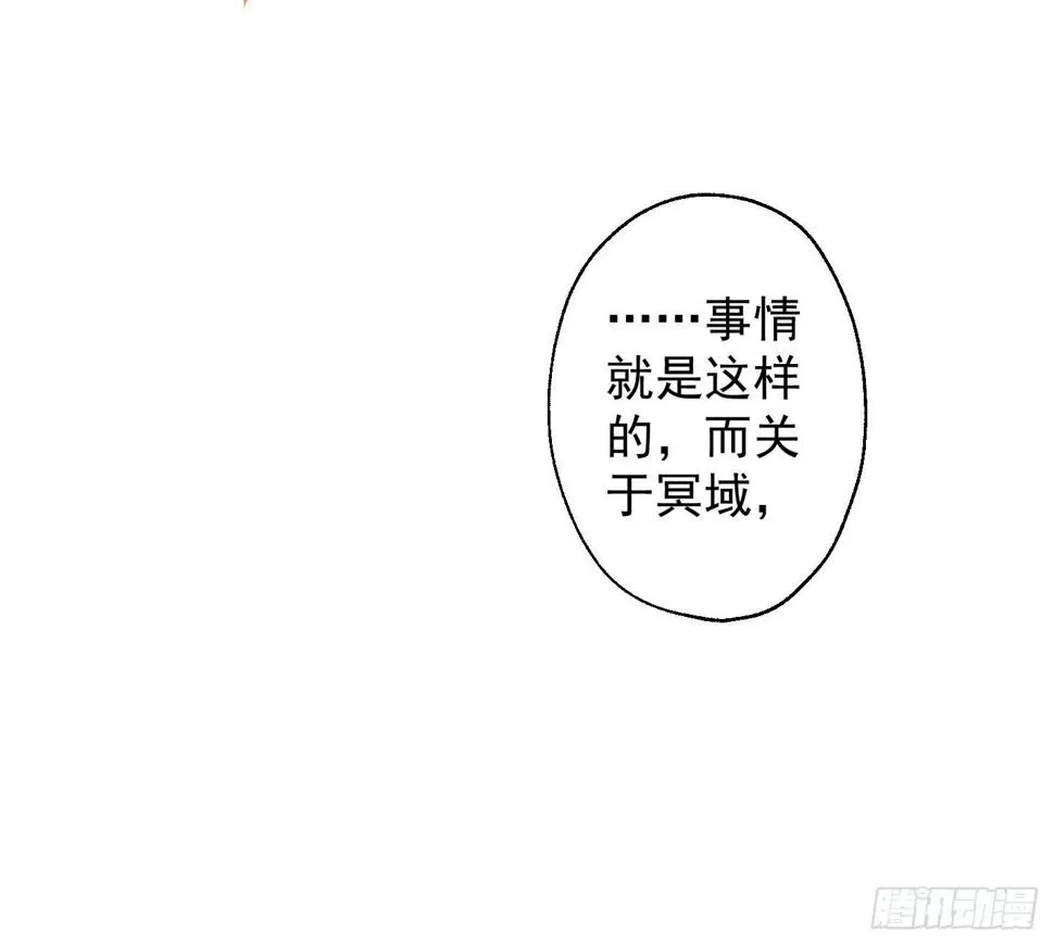 终于有工作了！！！ 第6页