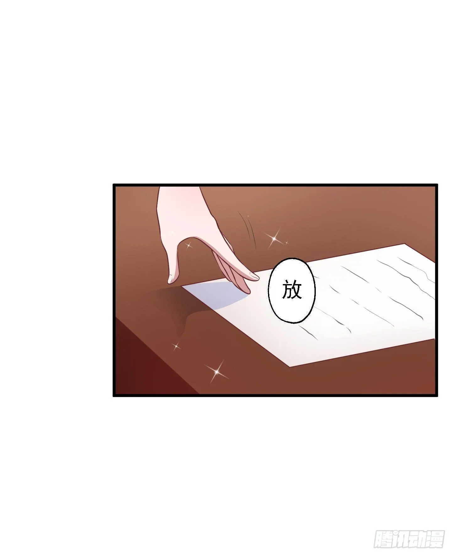 终于有工作了！！！ 第22页