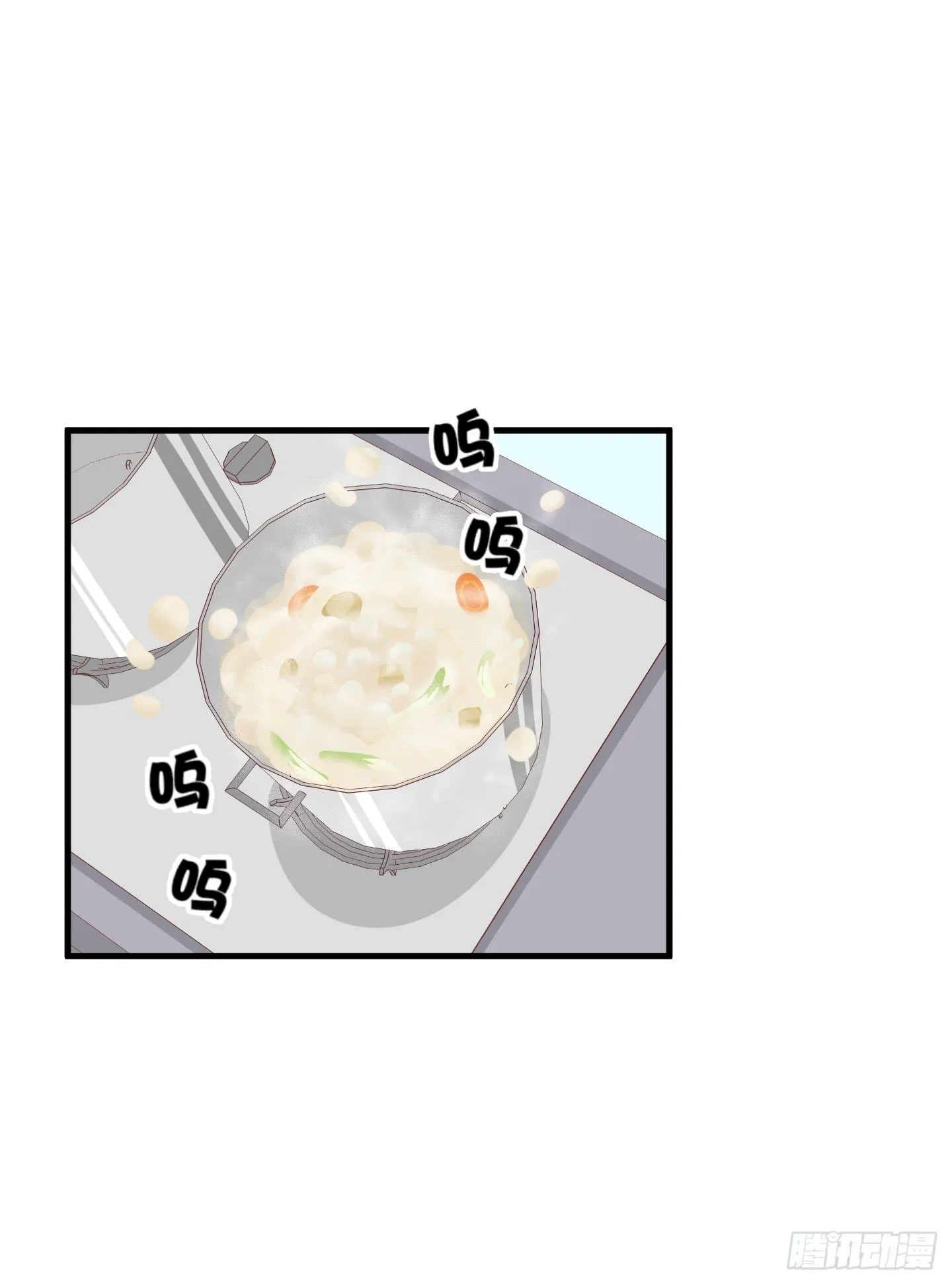 终于有工作了！！！ 第65页