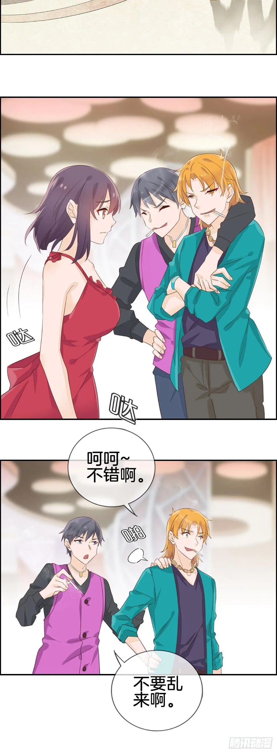 15万！？ 第3页