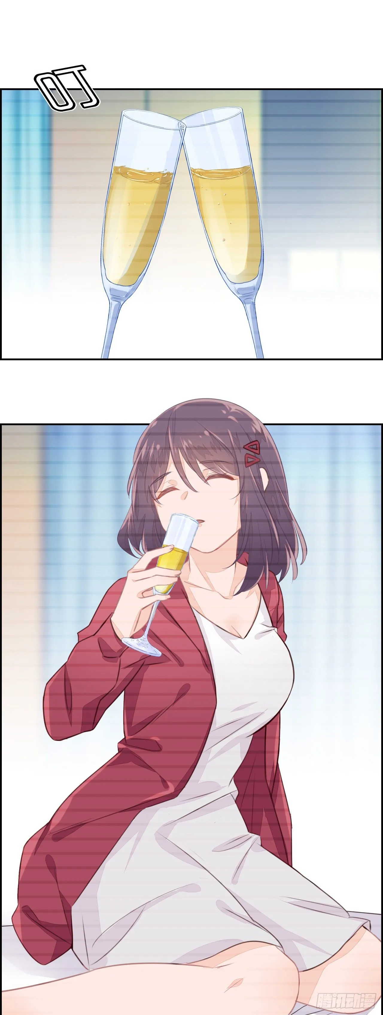 我…要喝你饮过的那杯酒！ 第2页