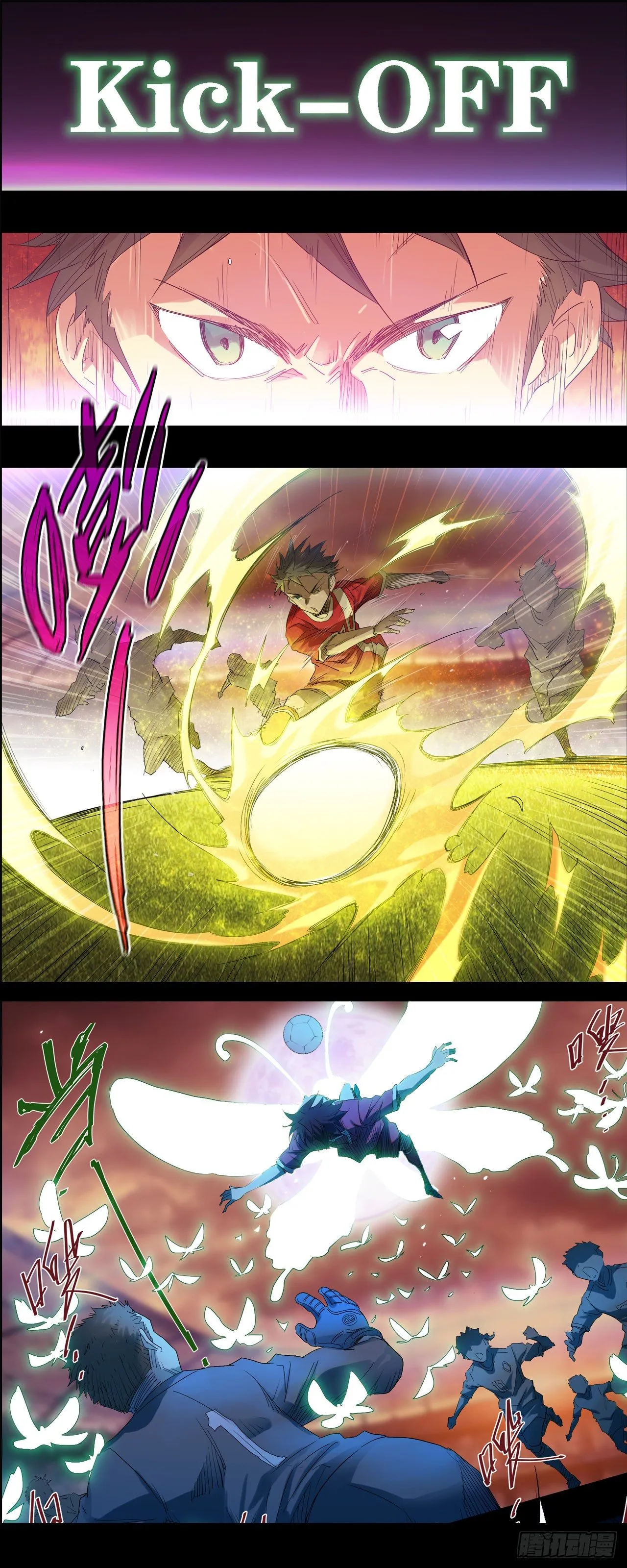 百万元级别 第20页