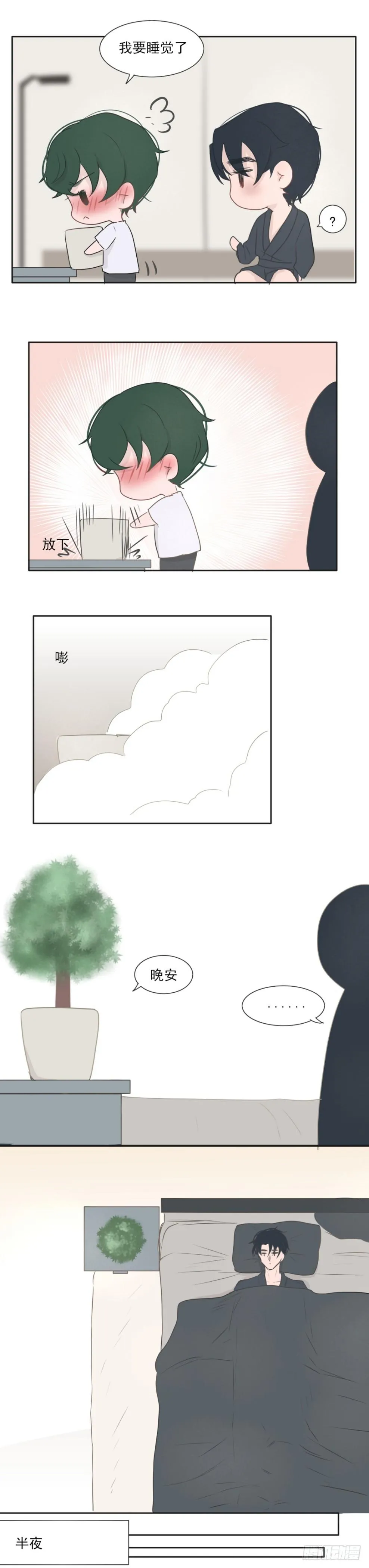 end 第4页