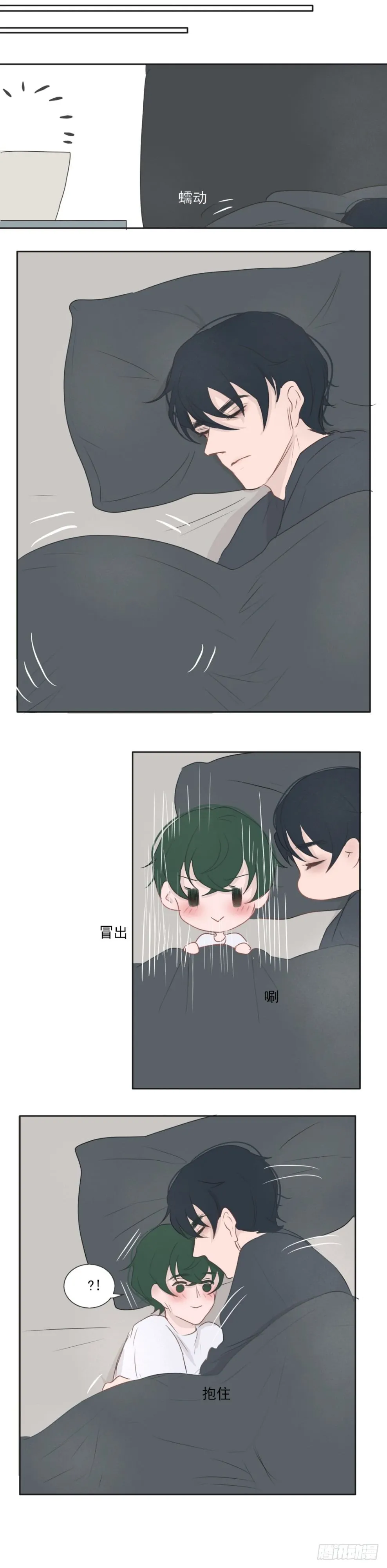 end 第5页