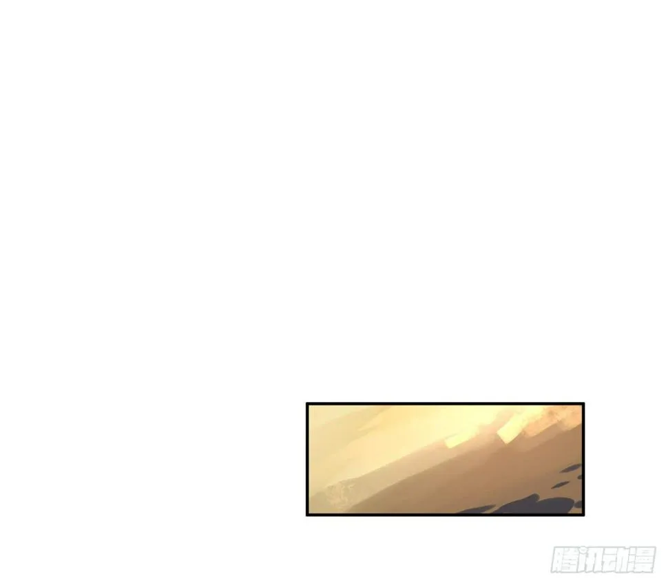 孤儿 第18页