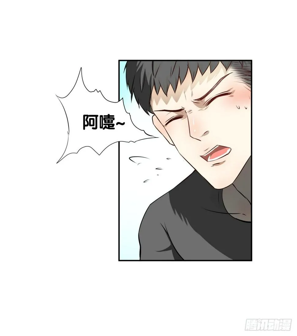 孤儿 第30页