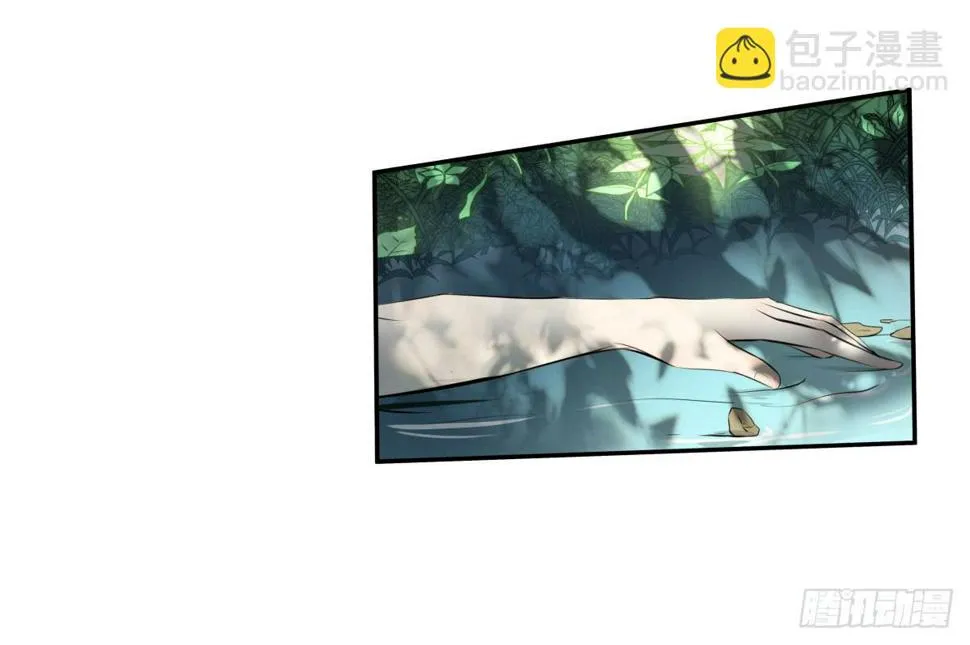 孤儿 第38页