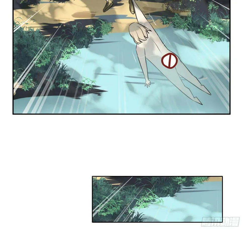 孤儿 第49页