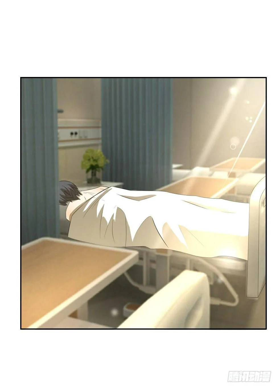 负伤 第3页