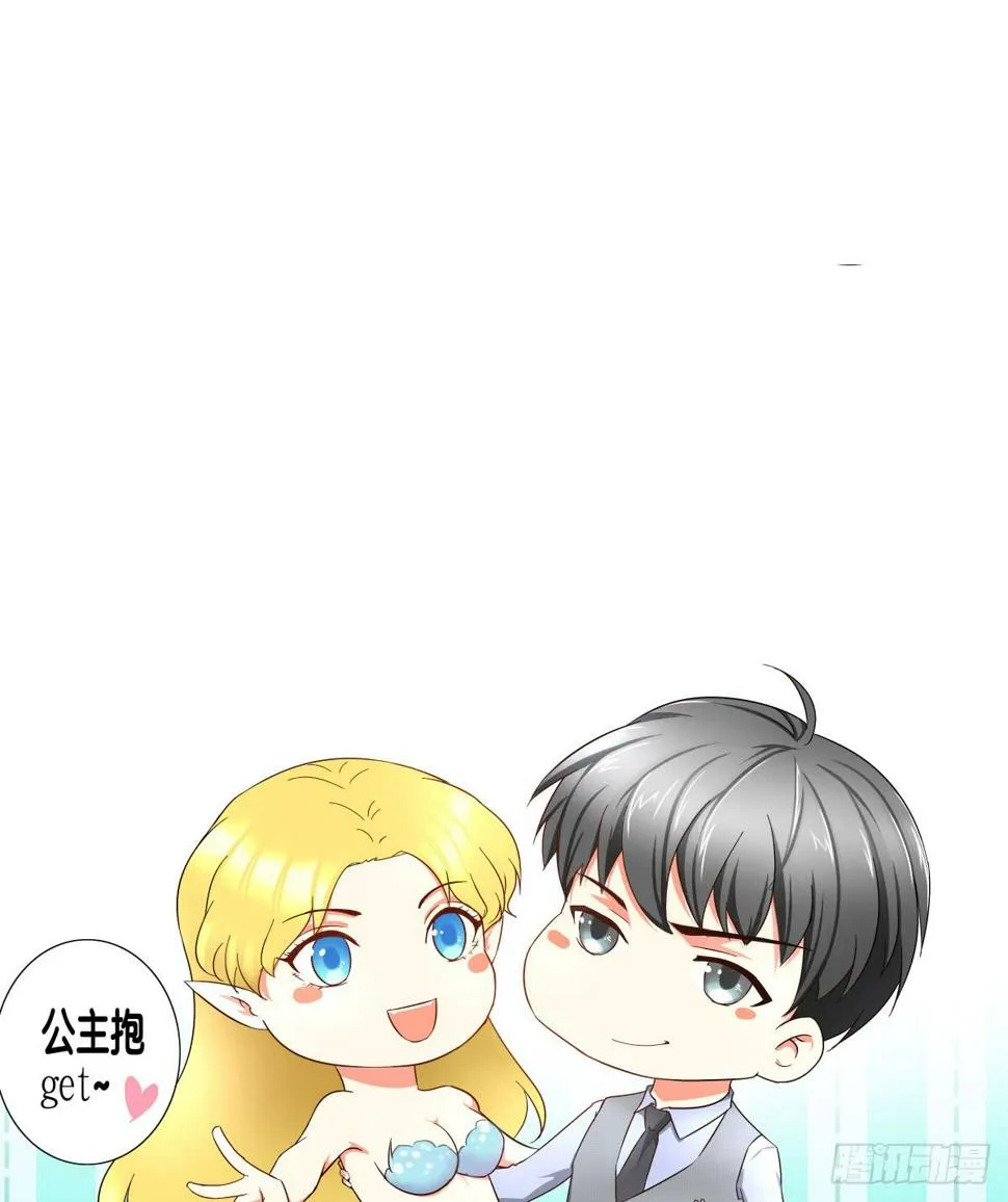 负伤 第73页