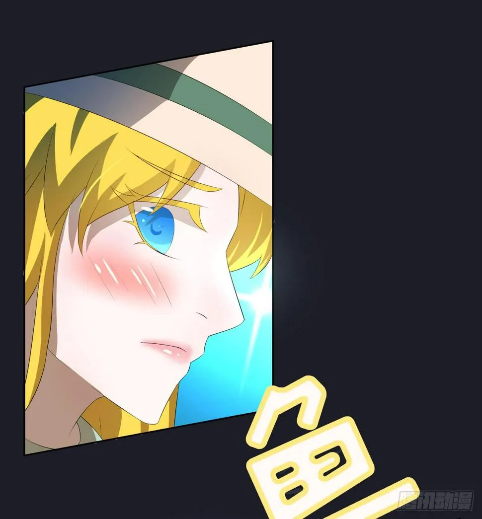 吃货的执着 第78页