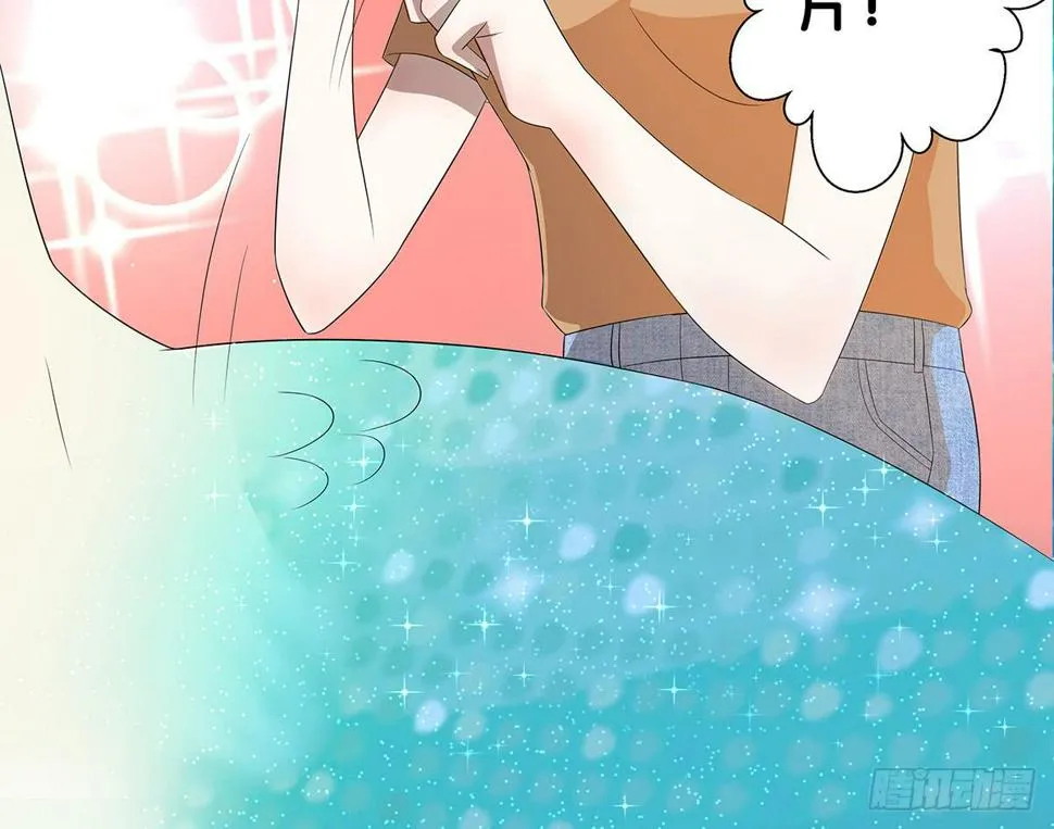 真实身份 第52页