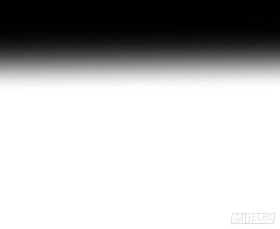 真实身份 第69页