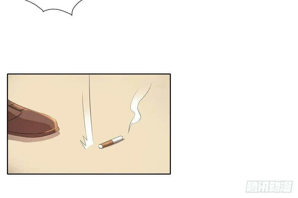 留下等我 第68页
