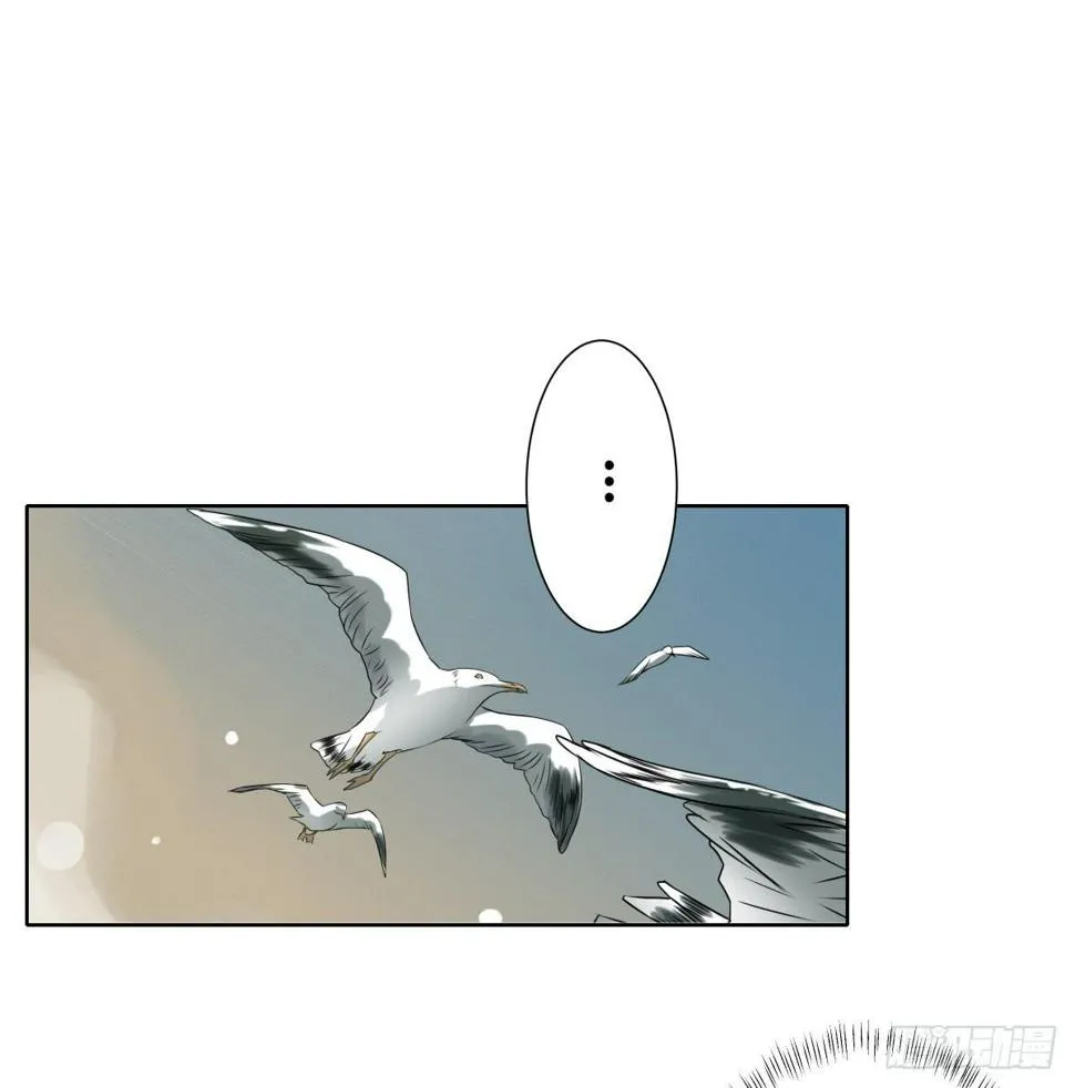 留下等我 第71页
