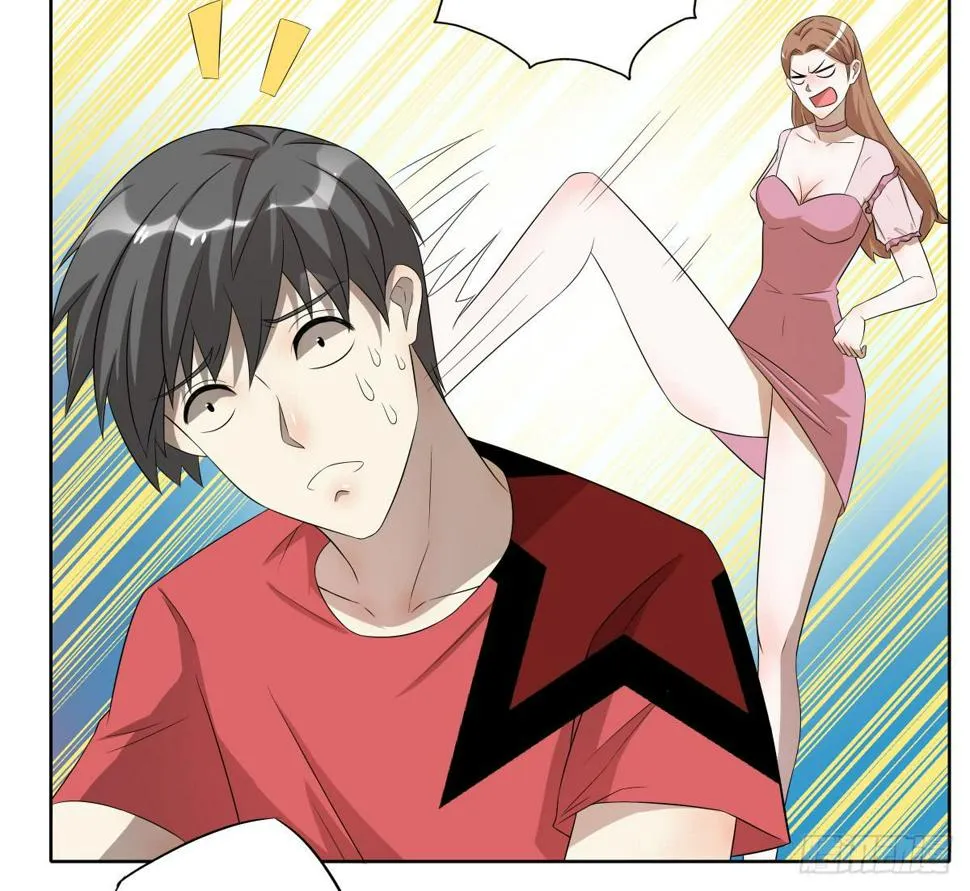 回到你身边 第7页