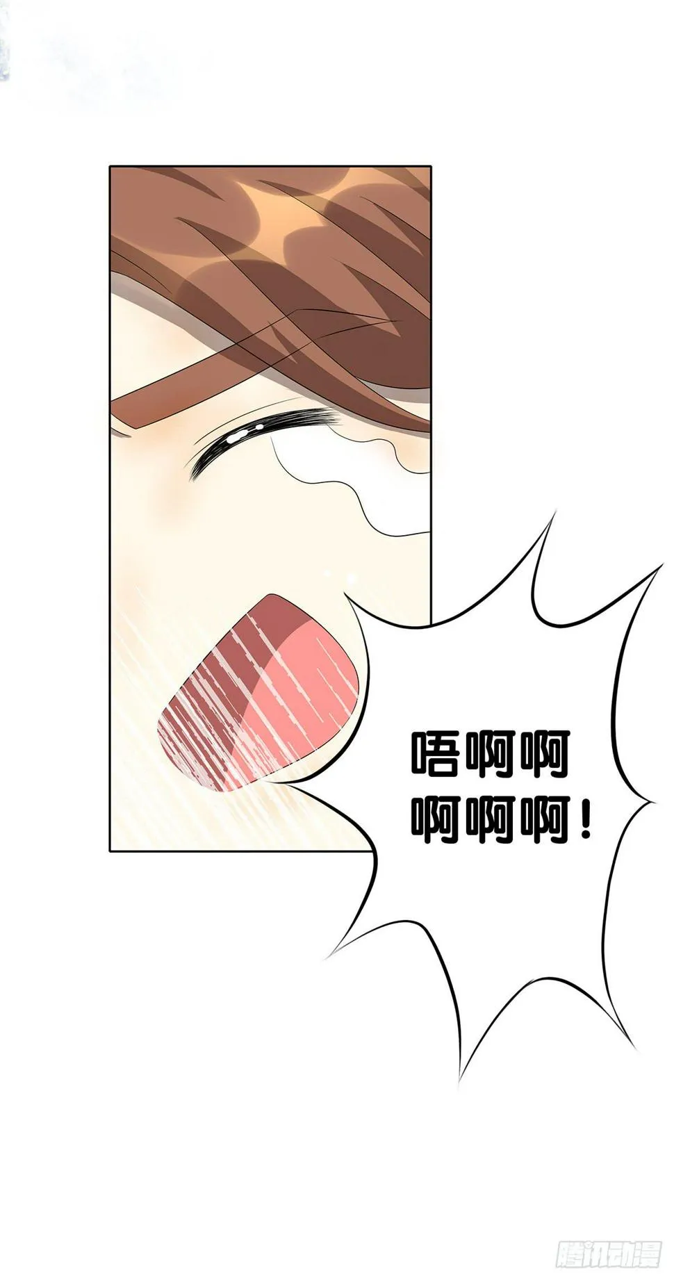回到你身边 第75页
