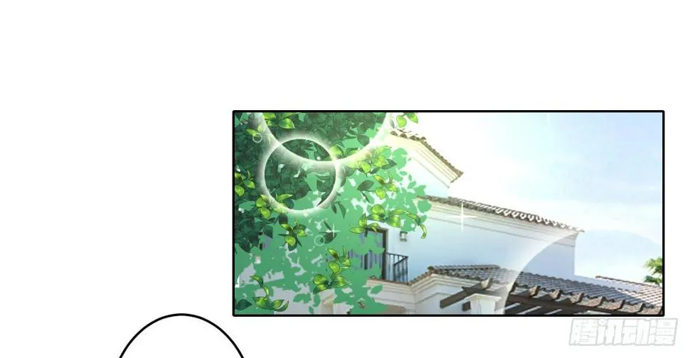 完结章 第5页