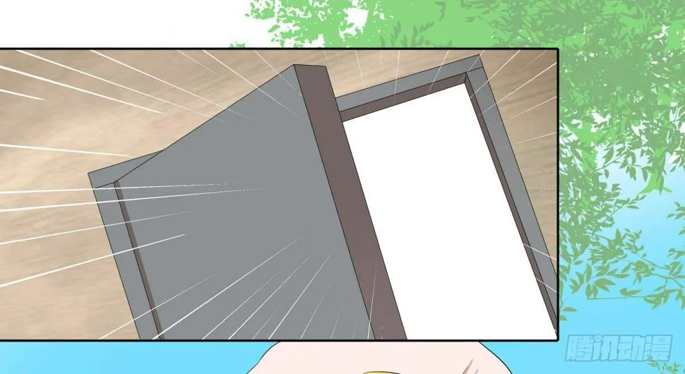完结章 第17页
