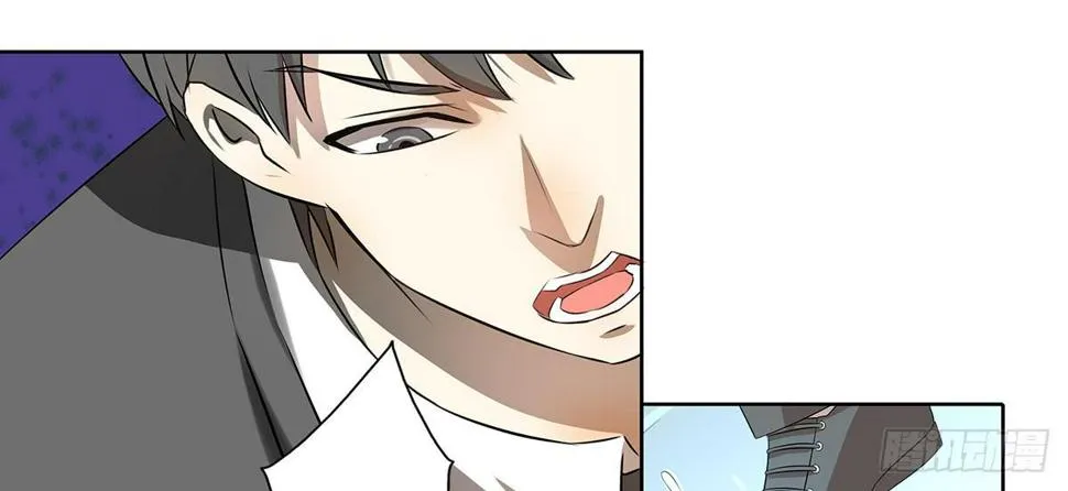 完结章 第79页