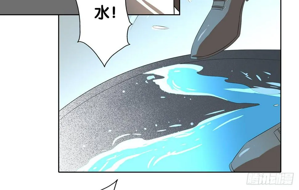 完结章 第80页