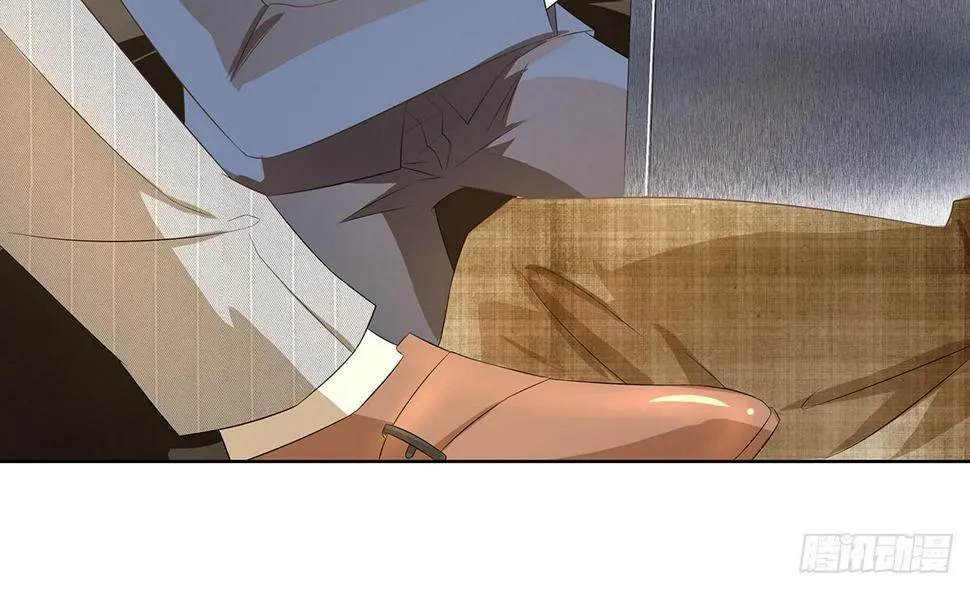 完结章 第98页