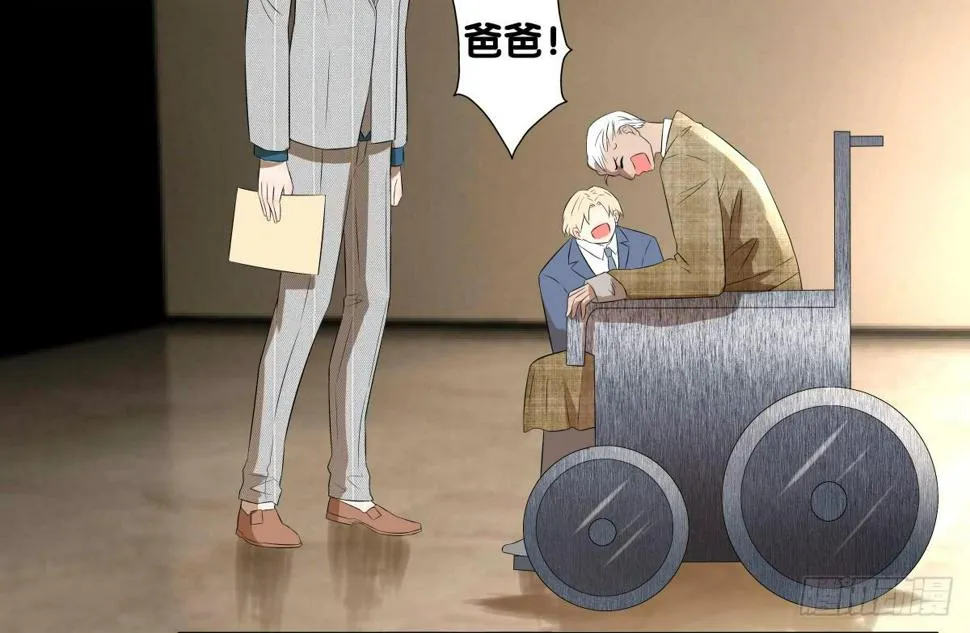 完结章 第106页