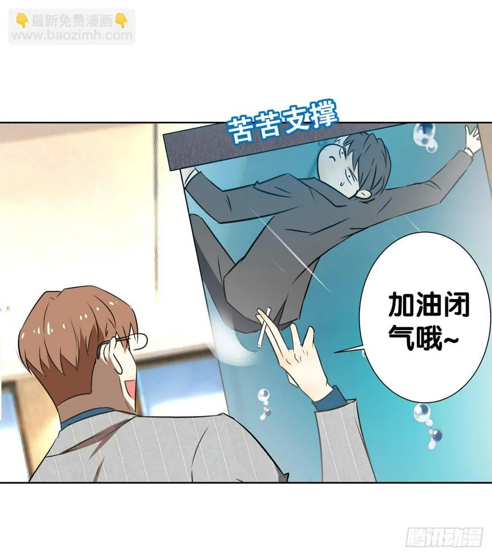 完结章 第126页