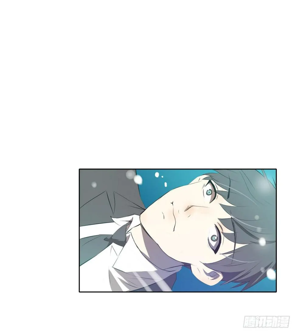 完结章 第127页