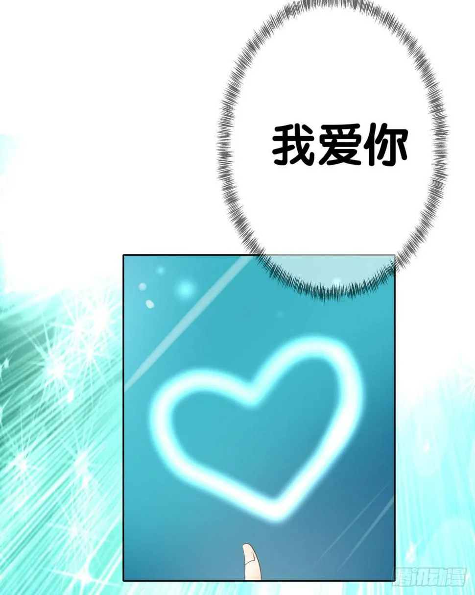完结章 第140页