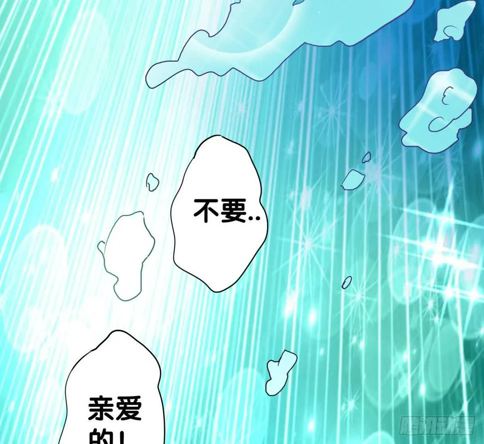完结章 第142页