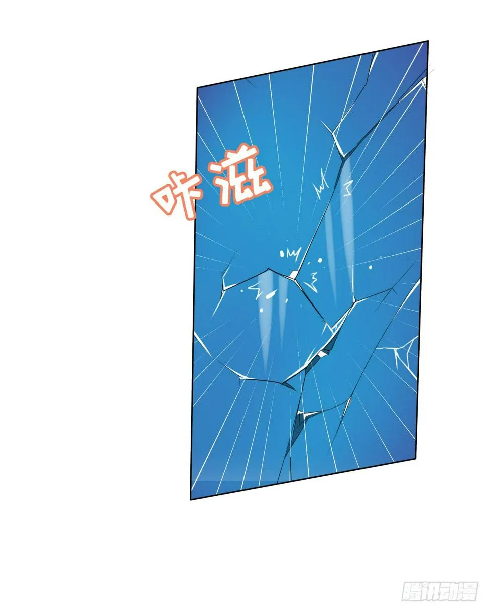 完结章 第149页