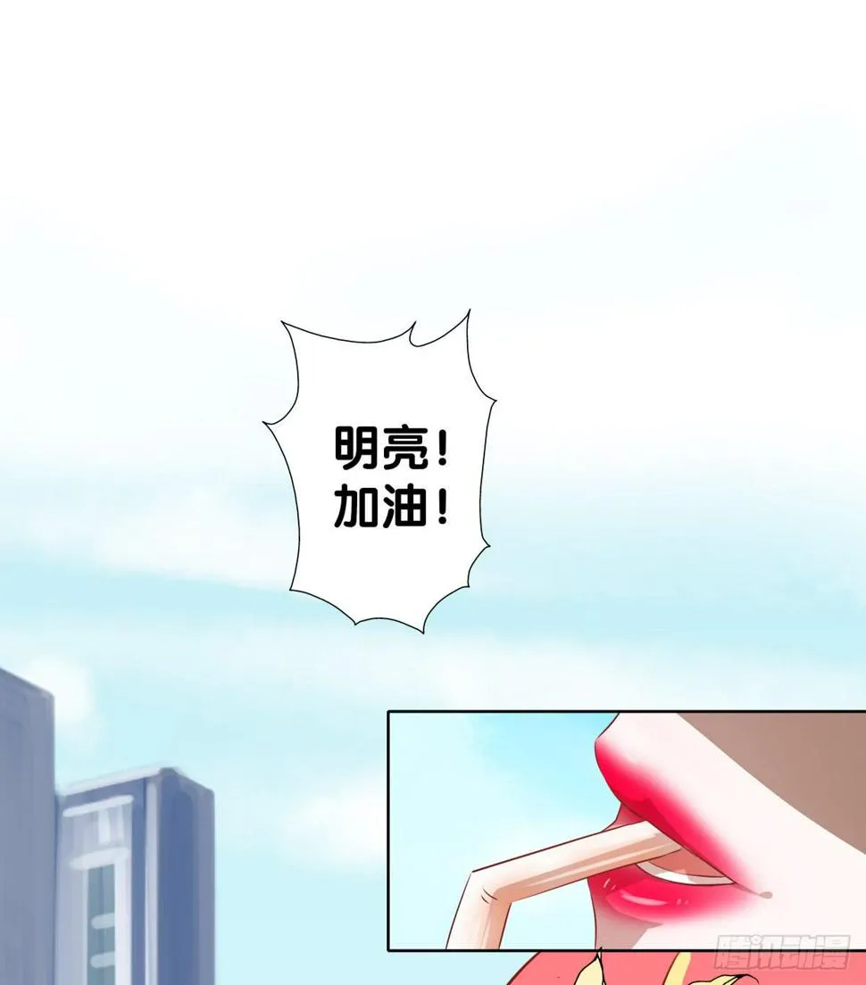 完结章 第178页