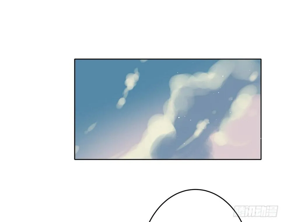 完结章 第195页