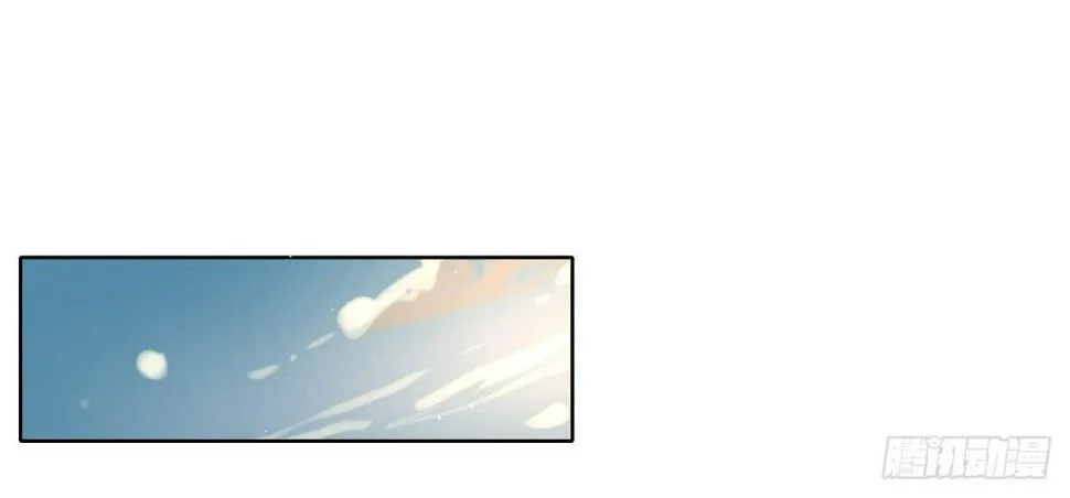 完结章 第197页