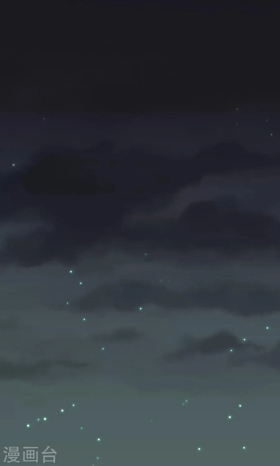 第34话 第14页