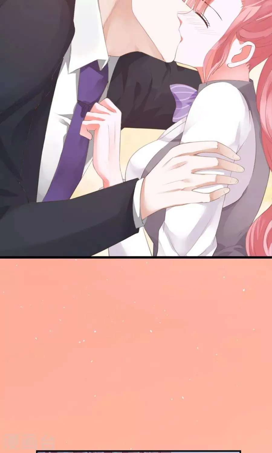 第39话 第22页