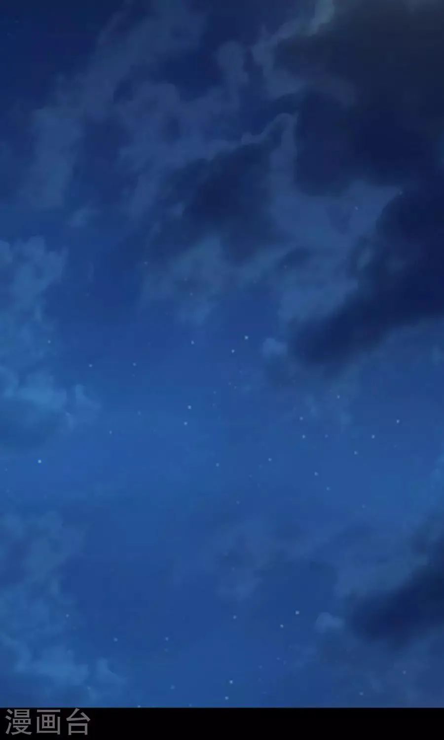 第39话 第26页