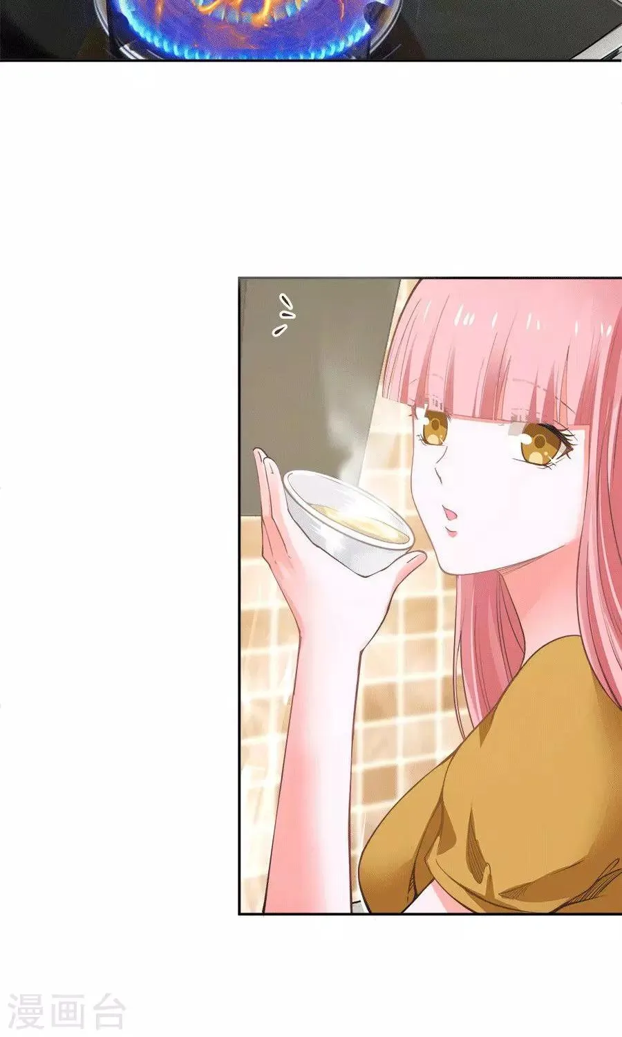 第58话 第18页