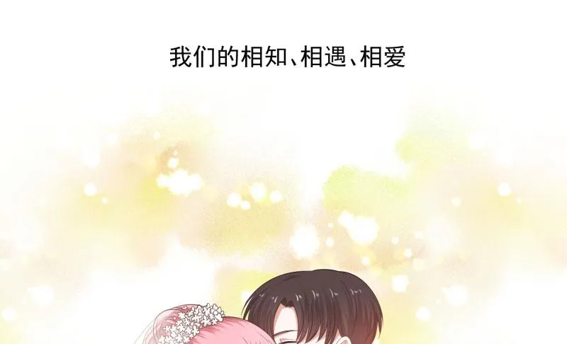 76 第1页