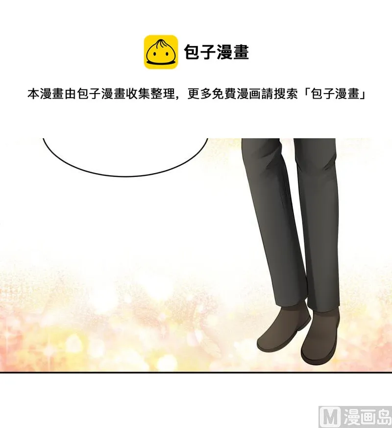 76 第12页