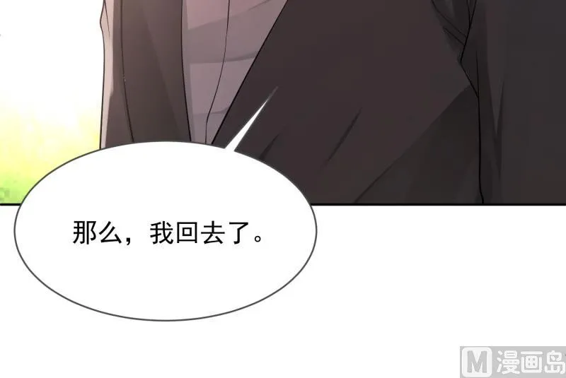 76 第36页