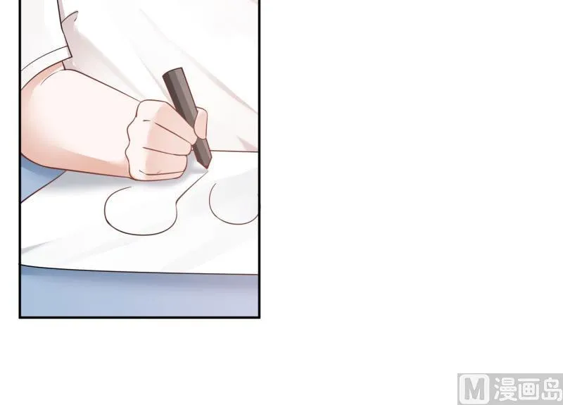 76 第43页