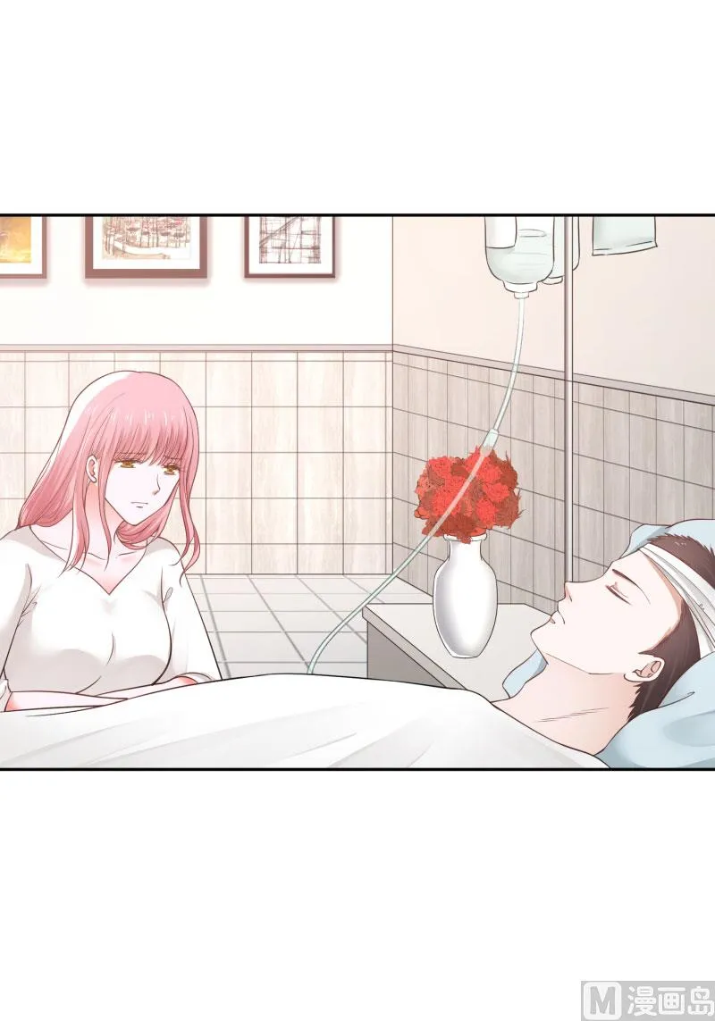 76 第44页