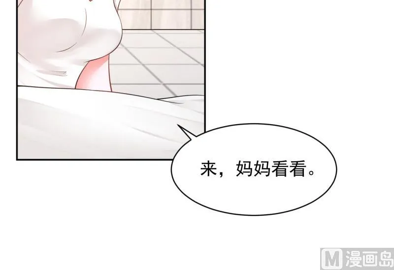76 第46页